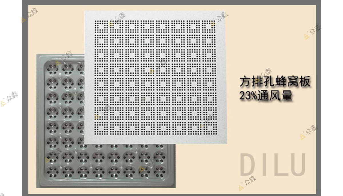 防靜電通風(fēng)活動地板2.jpg